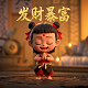qq求生大作战改名成什么了